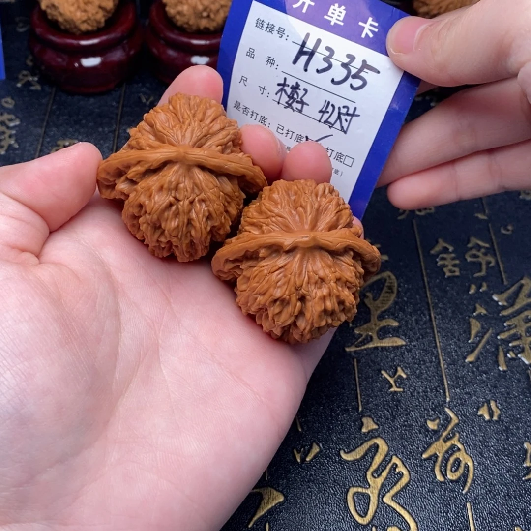 文玩核桃吊坠好果子