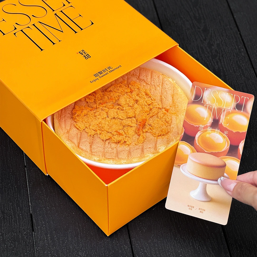 一次性蛋糕打包盒烘焙甜品包装盒慕斯打包盒切块糕点纸盒定制log