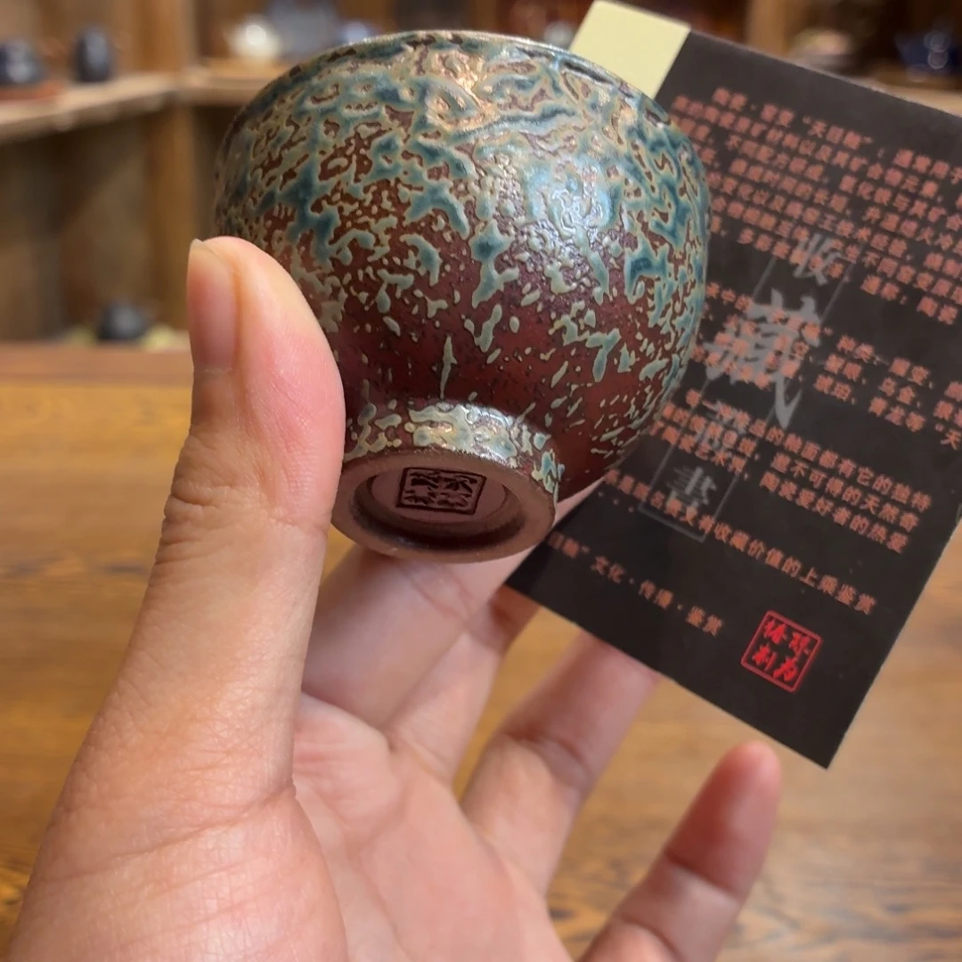 柴烧老岩泥茶器皿