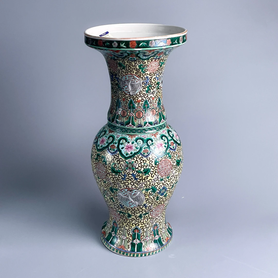 瓷器/古董清光绪五彩团凤寿字纹凤尾尊-M25AV001796/文物/绣花张