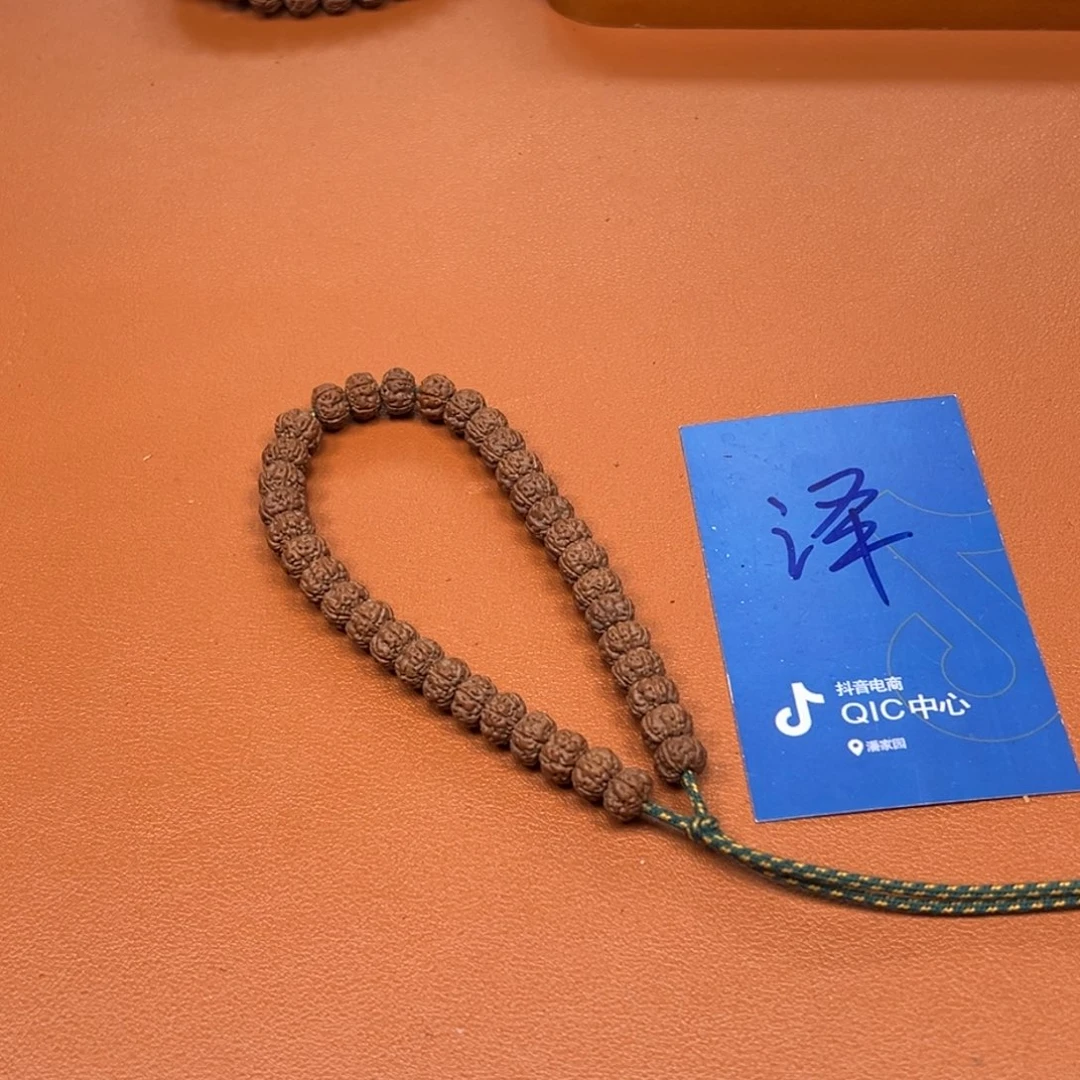 ·***金刚菩提吊坠金刚