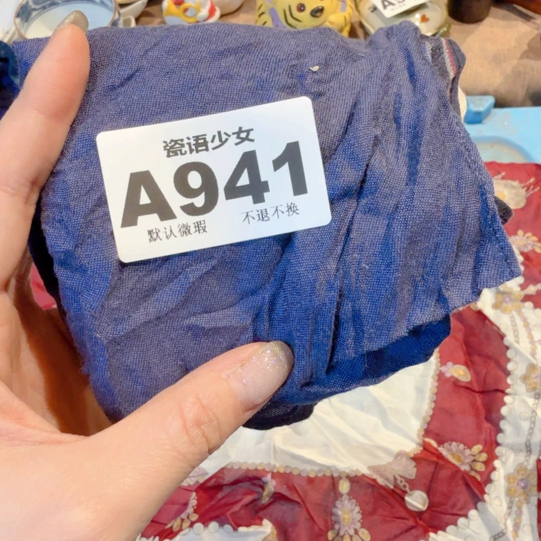呦***鸣哈哈哈哈哈哈哈哈哈哈