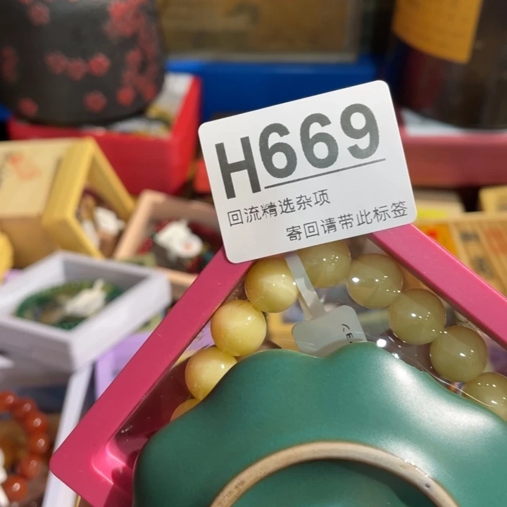 ?***生居家陶瓷定向链接