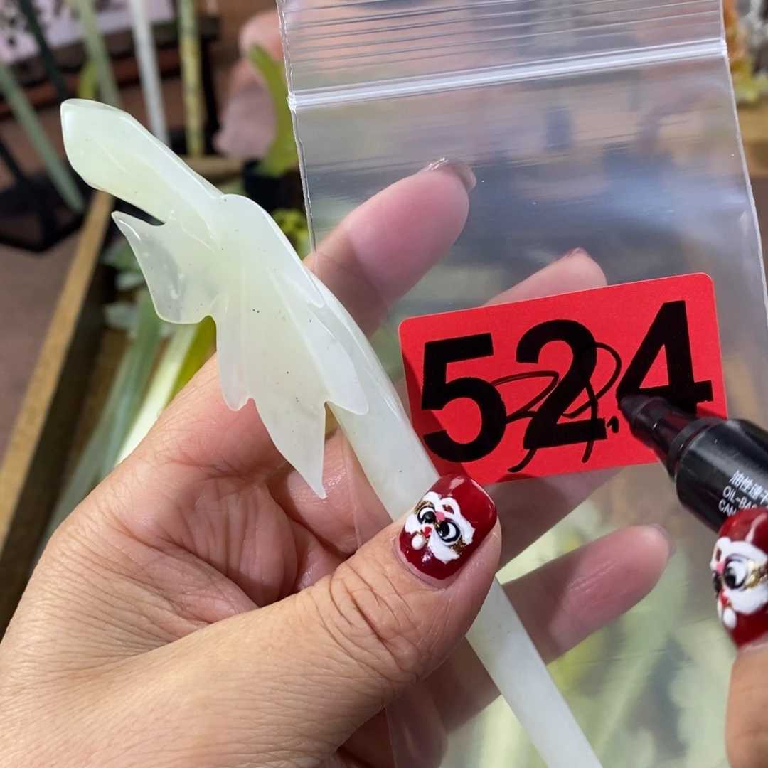 蛇纹石玉玉簪合金白*七