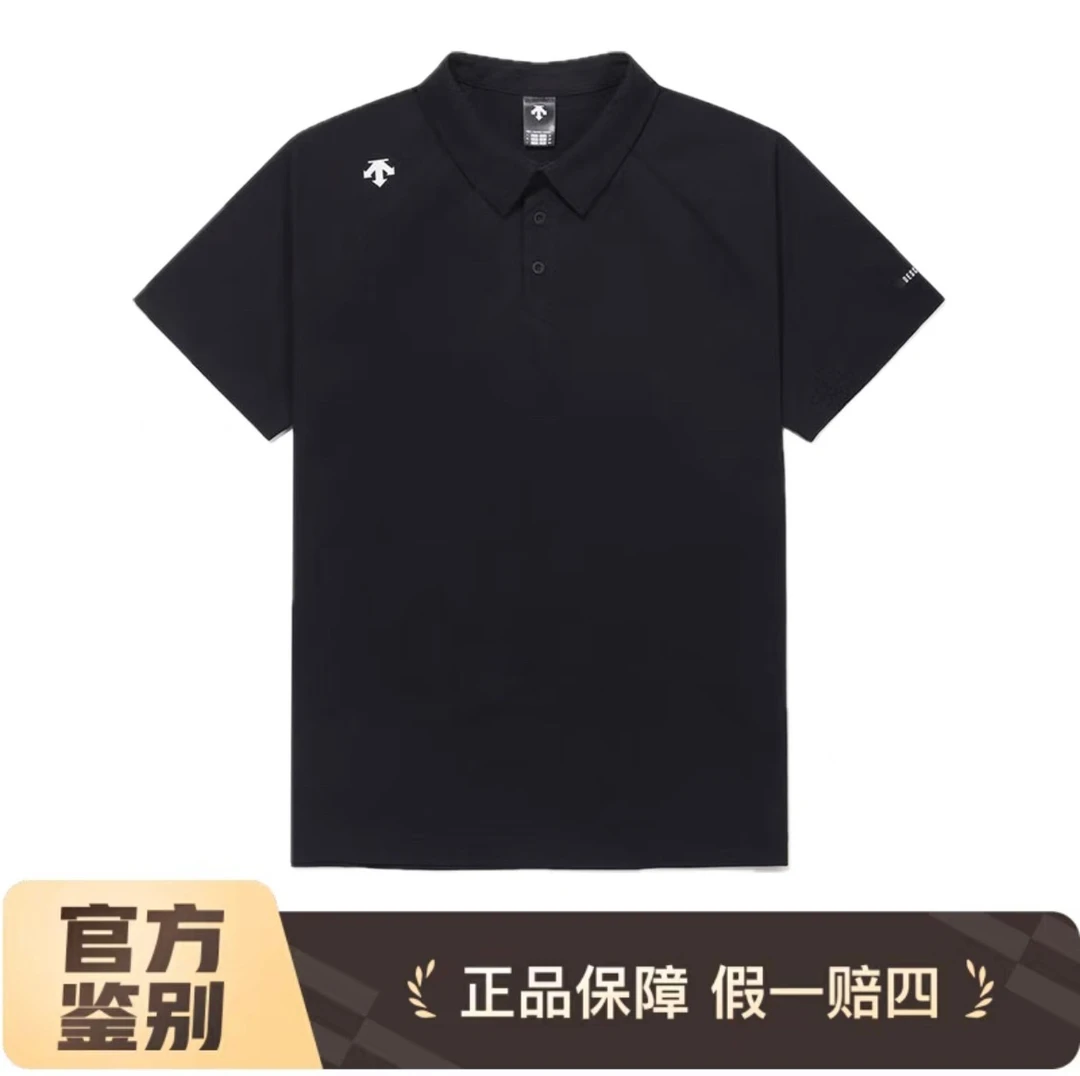 DESCENTE/迪桑特插肩袖字母印花男女同款控水运动休闲短袖Polo衫