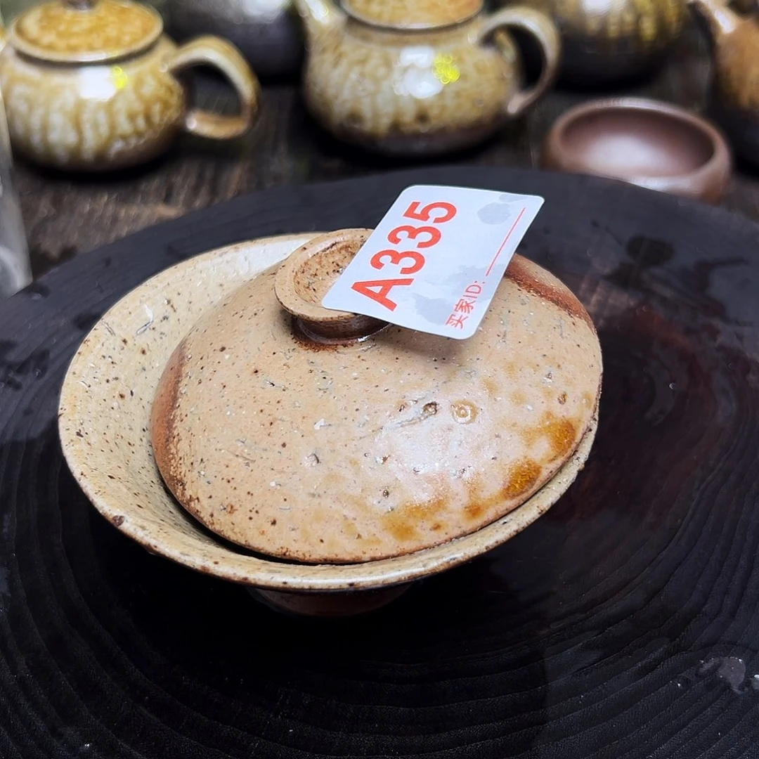 泥舍柴烧精品茶器