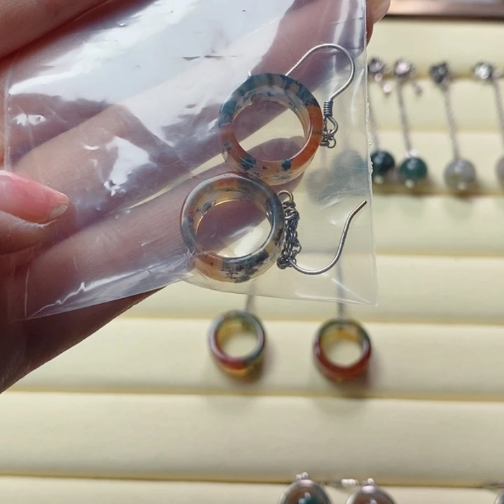 玛瑙/玉髓手镯未镶嵌清*枝