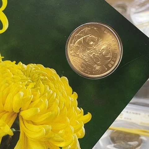 其他普通金属大熊猫秋卡，，，，，