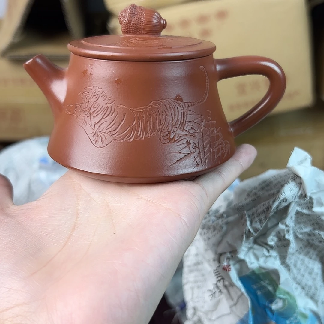 茶壶紫砂宜兴紫砂壶