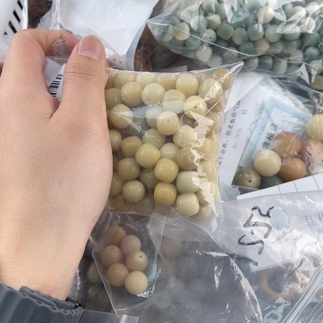 白玉菩提吊坠z12mm 锅底福利不售后
