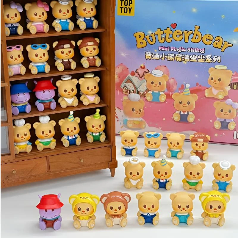 TOPTOY黄油小熊MINI魔法坐坐系列手办盲袋桌面摆件可爱生日礼物