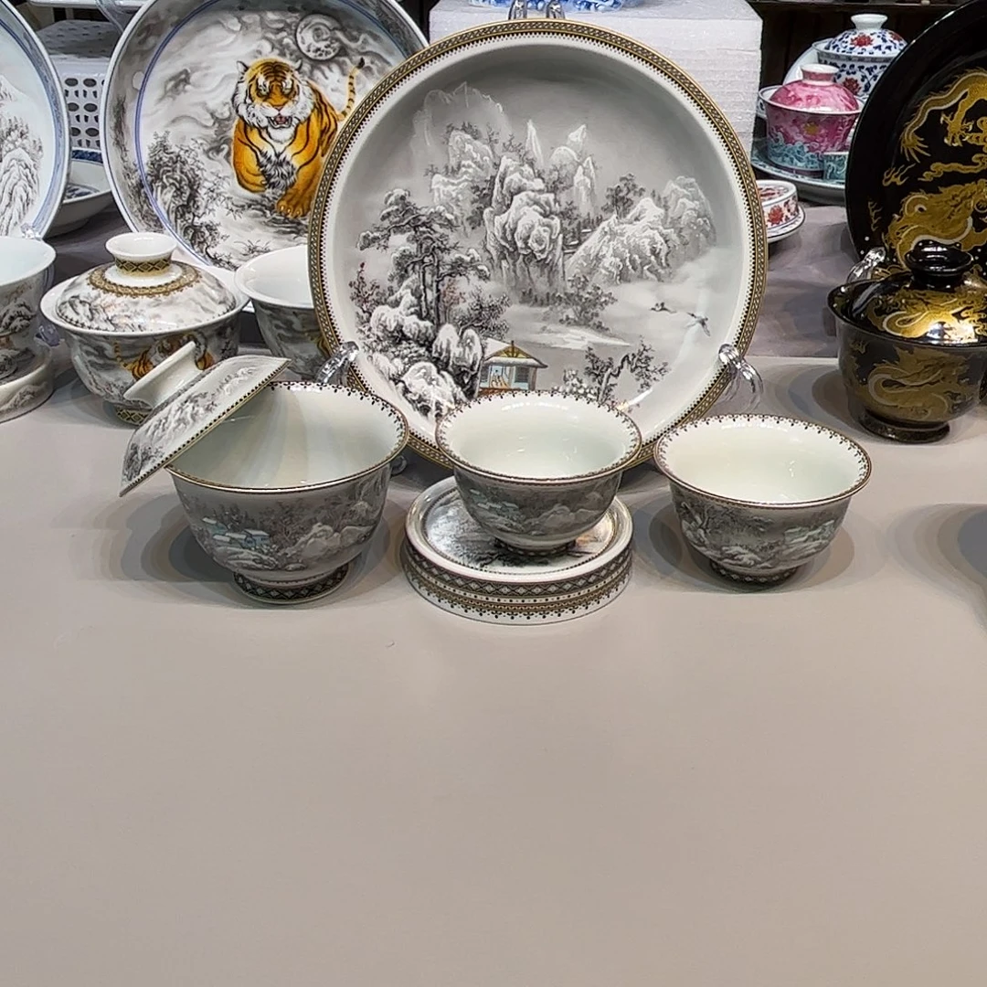 景德镇市陶瓷艺术