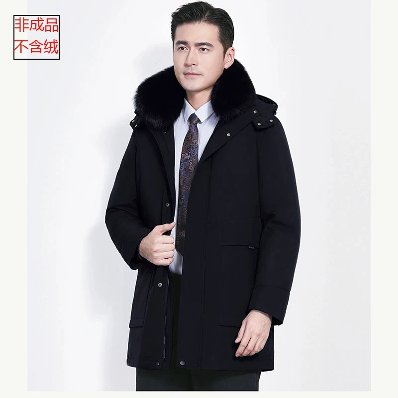 2025新款688男中老年爷爷羽绒服九半成品6层脱卸派克冬衣皮壳翻新