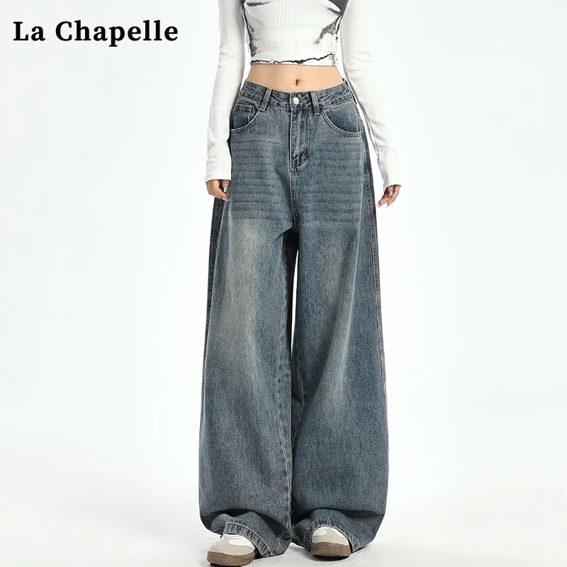 拉夏贝尔美式复古阔腿牛仔裤女2025年新款高腰宽松显瘦直筒拖地裤
