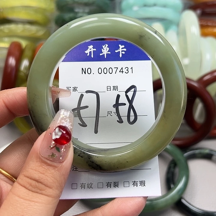 蛇纹石玉未镶嵌手镯