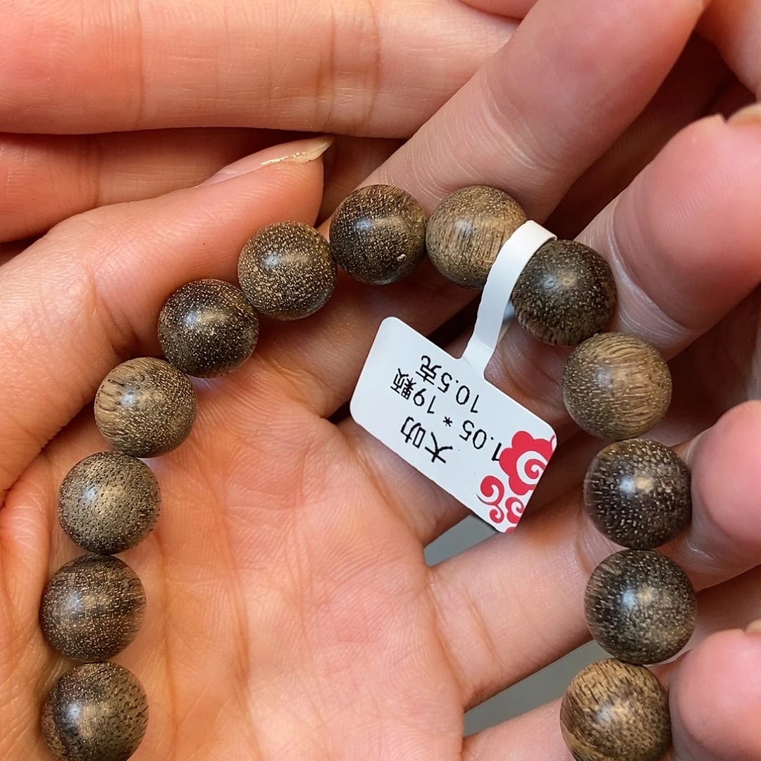 予***.手串沉香天然野大叻1.1，07