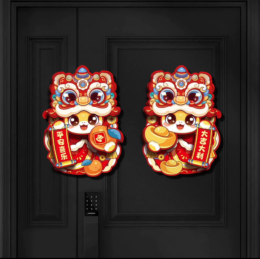 2025新款植绒布蛇年立体对贴门贴