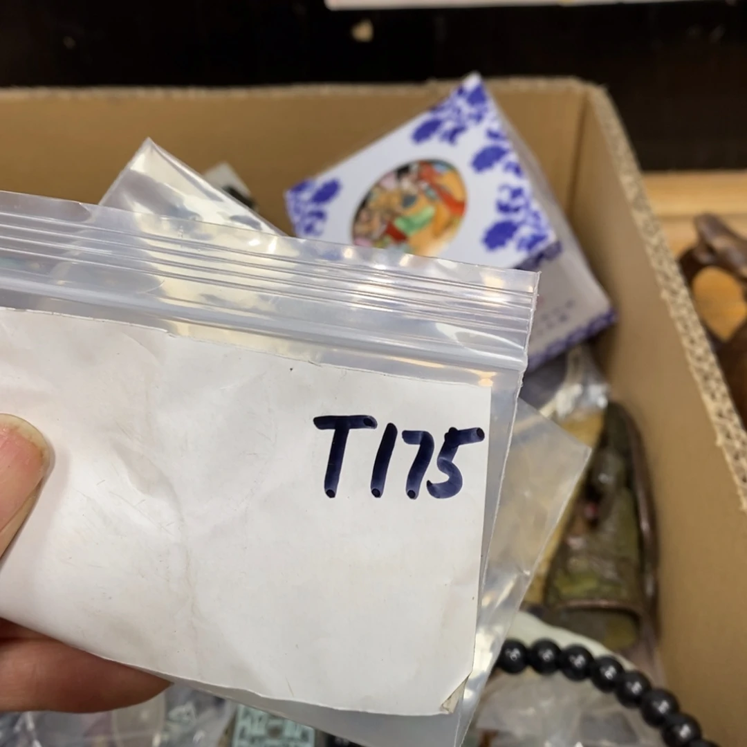 帝***尘怡烁直播间专属链接