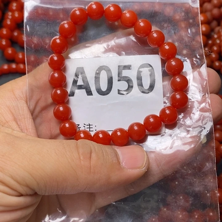 H***斯南红玛瑙未镶嵌手链