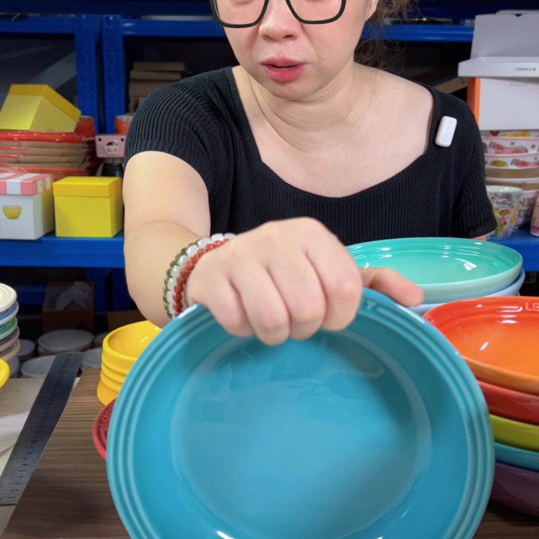 陶瓷加勒比蓝大草帽