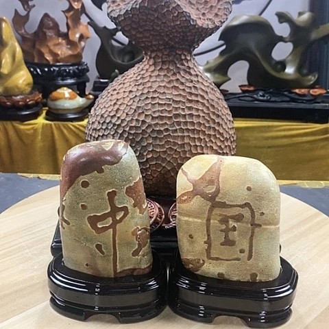 石材福利多多指教指教
