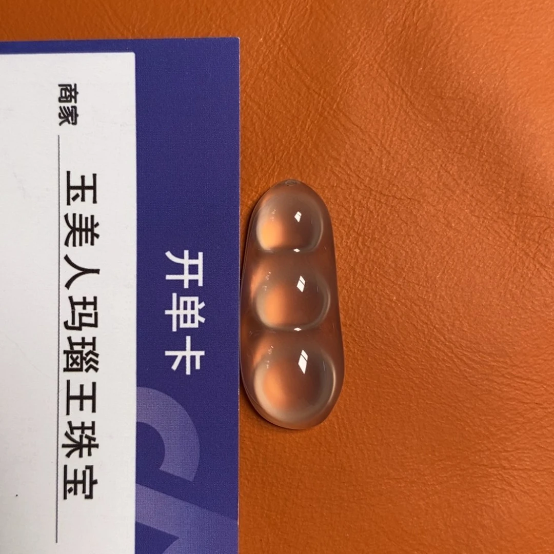 玛瑙/玉髓吊坠未镶嵌