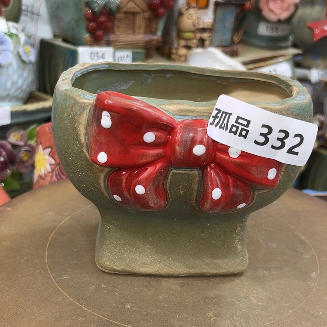 凑满15包邮发货发货发孤品332