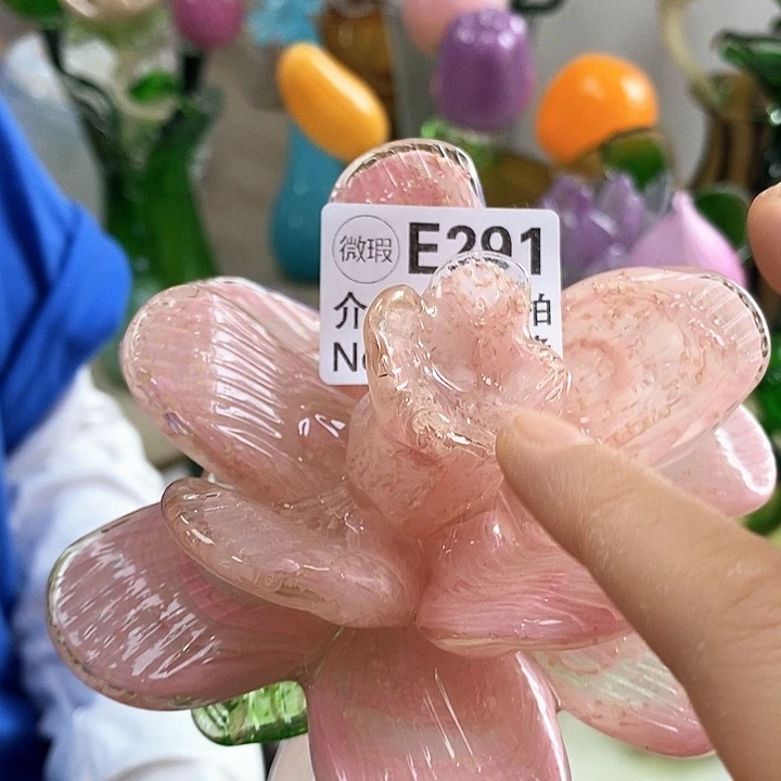 夜光花高45厘米宽12厘米