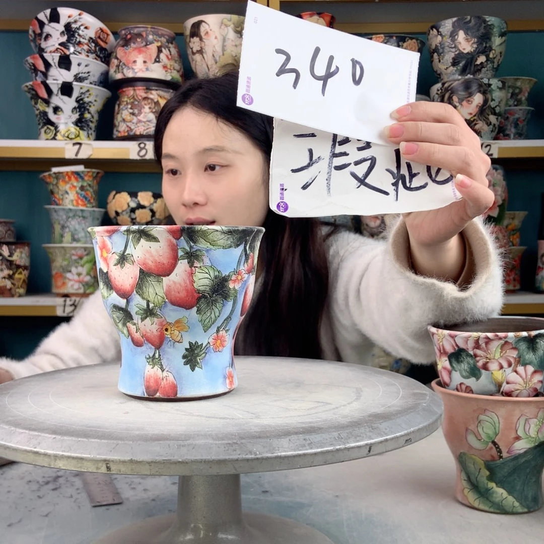 罐景德镇手工瑕疵340