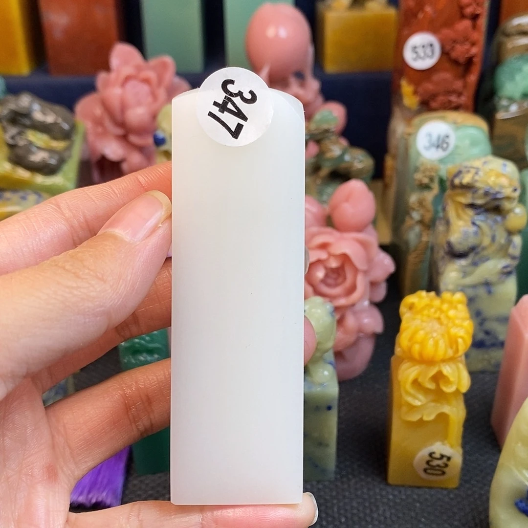 云南石篆刻作品展