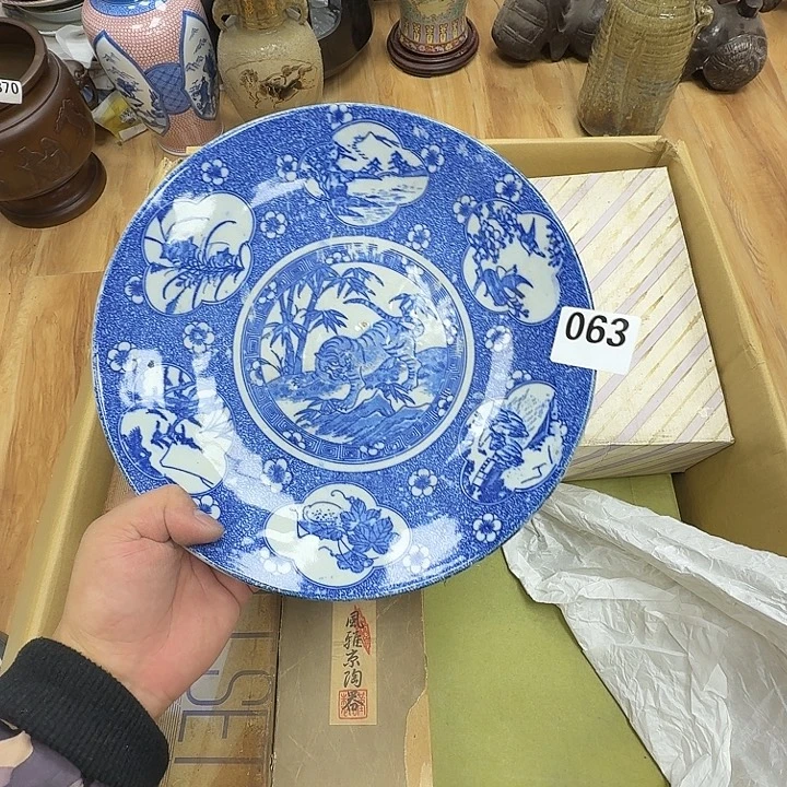 瓷片工艺品摆件瓷器摆件正能量