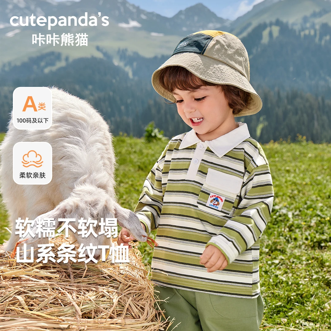 男童山系衬衫POLO条纹长袖秋装新款春秋女童宝宝婴儿秋上衣Y10012