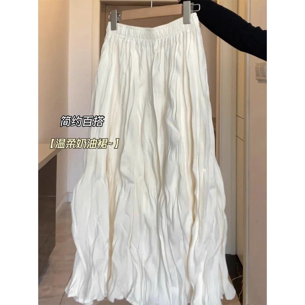 温柔风奶油白褶皱半身裙女2025新款春夏甜美奶fufu裙子女显瘦百搭