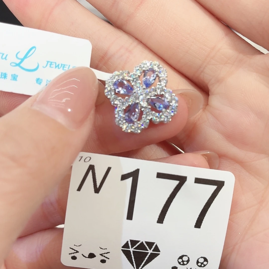 坦桑石珠宝奇石银S925镶嵌