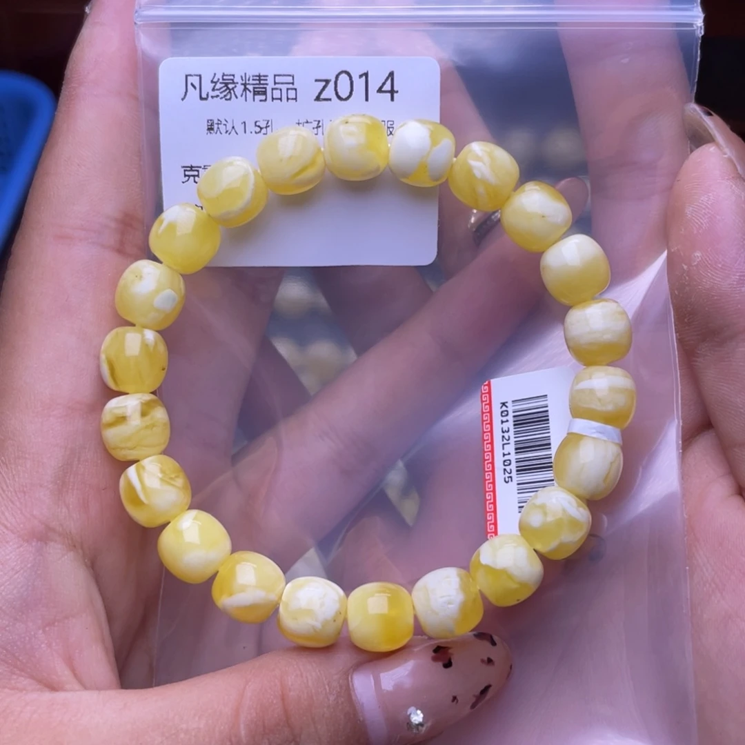 琥珀未镶嵌裸石琥珀