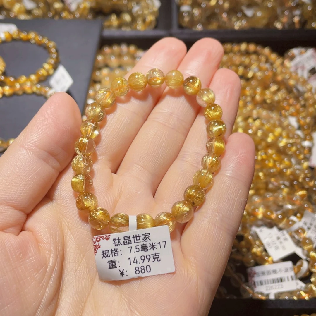 手链未镶嵌水晶天然水晶手链