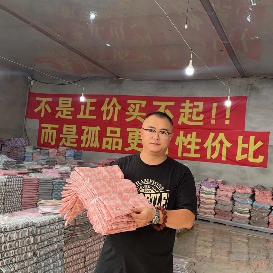 【清！清！】A孤品清苍家用床单凉席套件可机洗【直播专属】