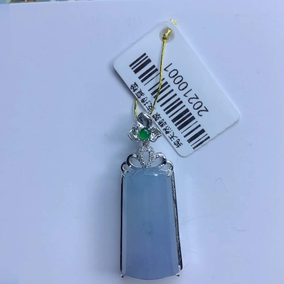 翡翠颈饰未镶嵌无事牌