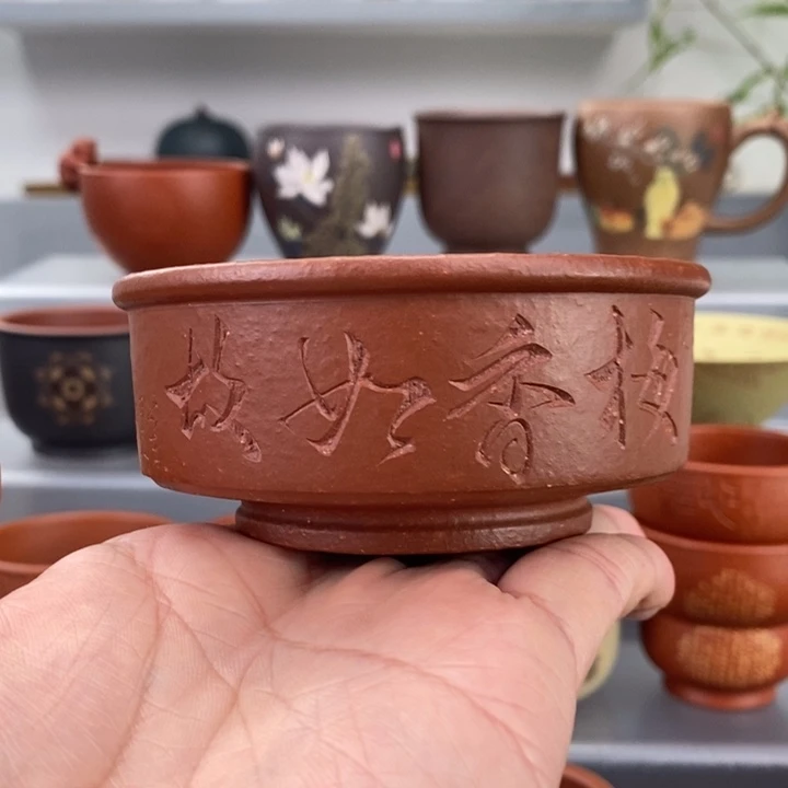 紫砂茶杯宜兴紫砂主人杯
