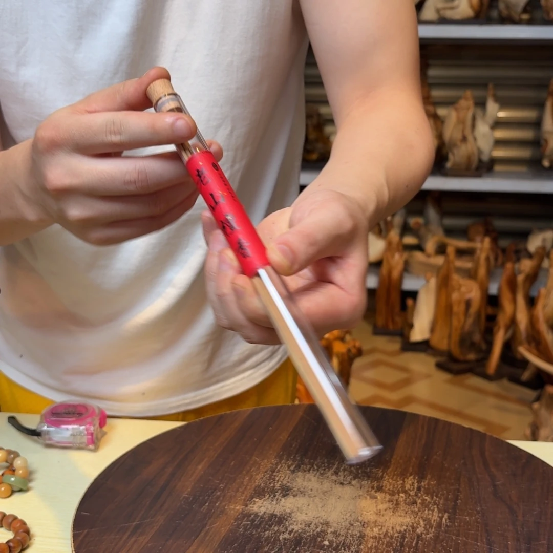 柏木（崖柏）无事牌