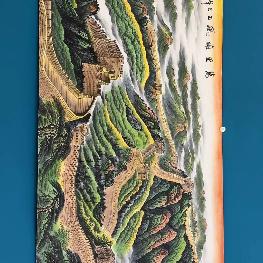 国画渺渺茫茫美美满满买买买