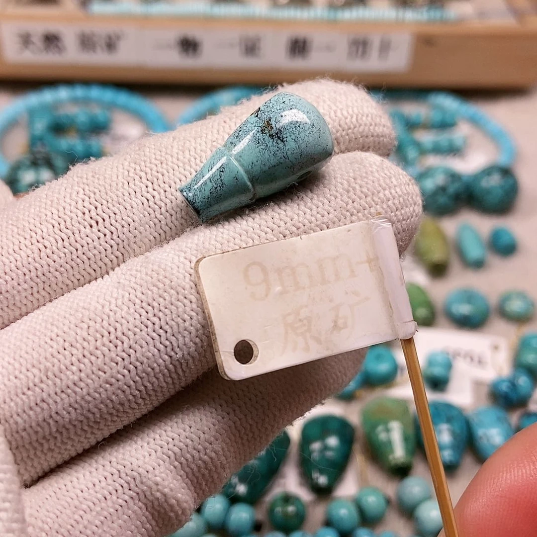 未镶嵌绿松石珠宝半成品