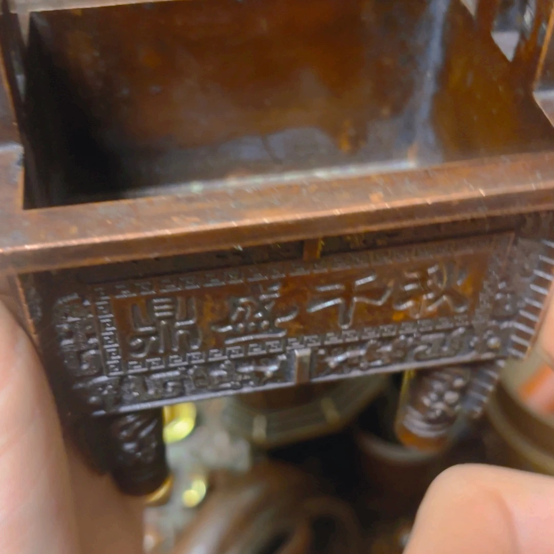 铜铜铜铜铜铜铜铜铜