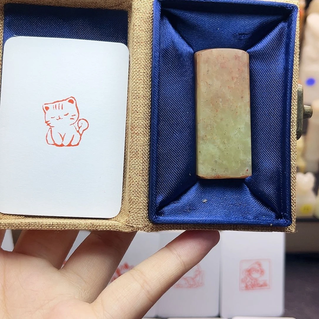 寿山石印石乖猫2.0 手工篆刻