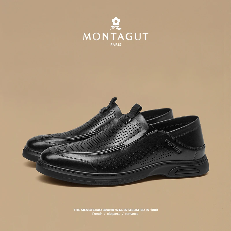 梦特娇/Montagut男鞋春夏爆款一脚蹬休闲皮鞋舒适百搭时尚轻便