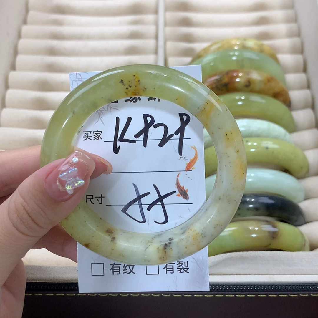 【闪购商品】未镶嵌蛇纹石玉手镯