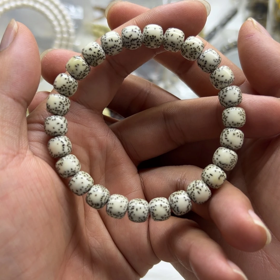 星月菩提吊坠原白同枝9-8侧留白福利