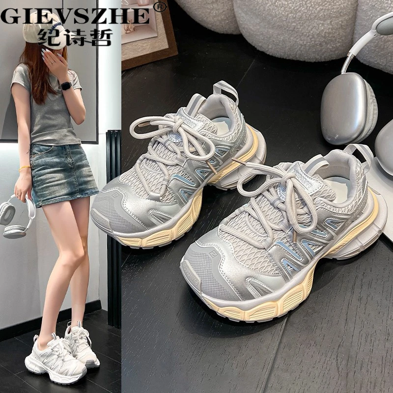 纪诗哲软皮网面透气厚底老爹鞋女2025新款百搭增网面厚底增高透气