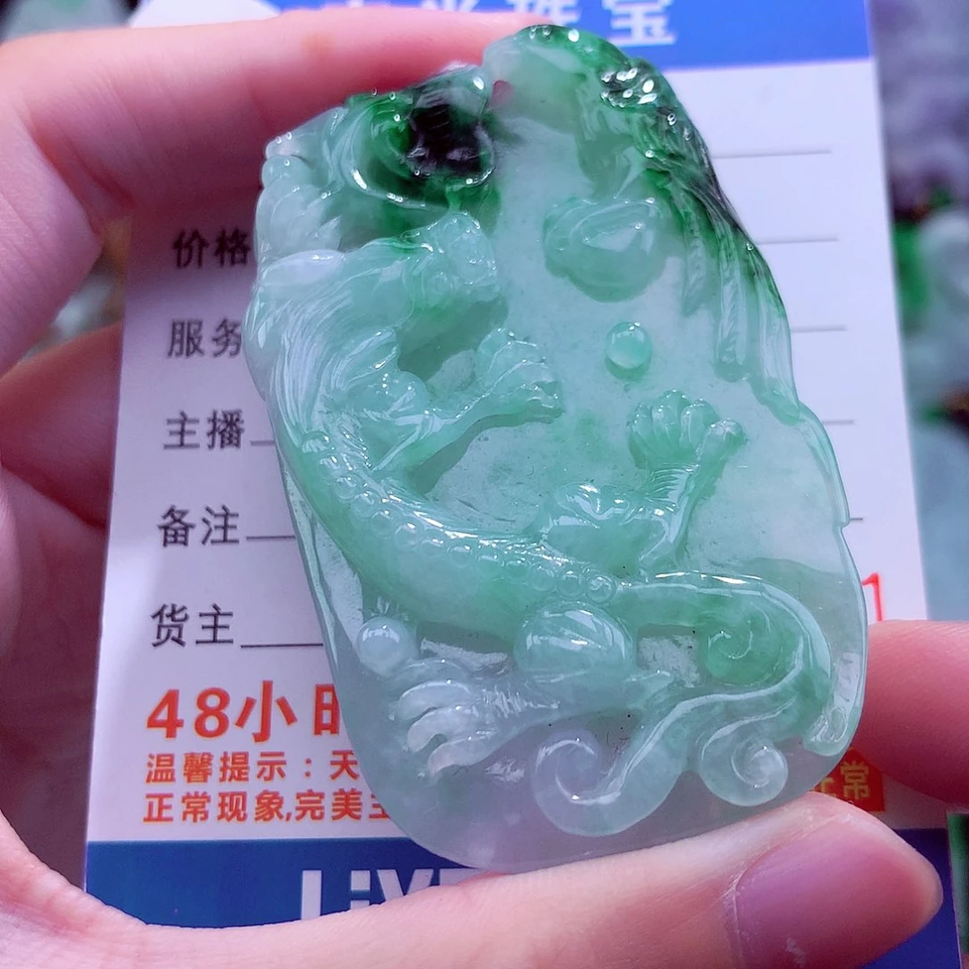 翡翠未镶嵌颈饰天然
