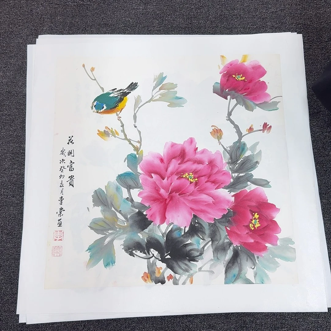 国画三尺斗方牡丹